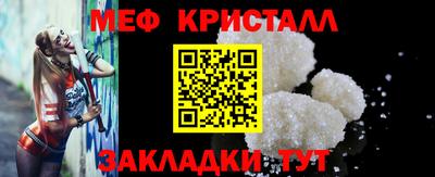 мдпв Ирбит