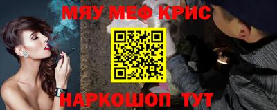 метадон Изобильный