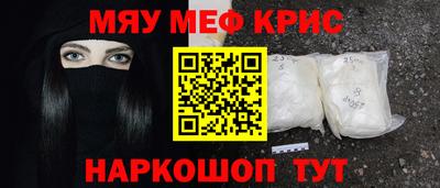 метадон Изобильный