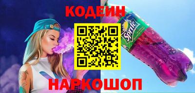метадон Изобильный