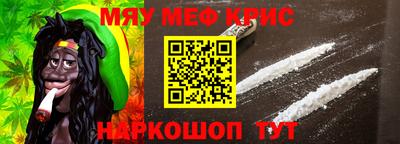 метадон Изобильный