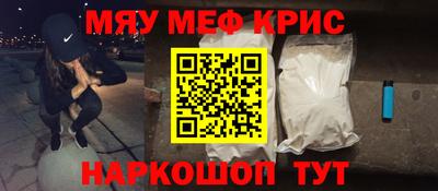 винт Ипатово