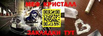 мдпв Ирбит