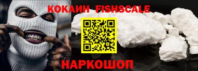винт Ипатово