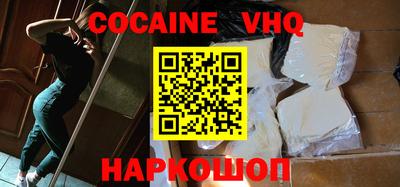 метадон Изобильный