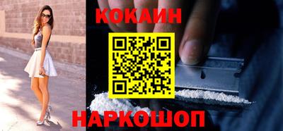 метадон Изобильный