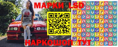 винт Ипатово