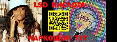 метадон Изобильный