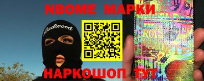 мдпв Ирбит
