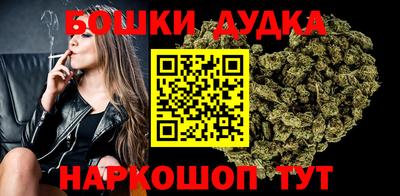 винт Ипатово
