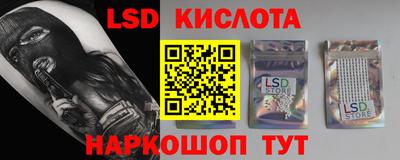 метадон Изобильный