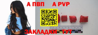 мдпв Ирбит