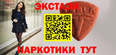мдпв Ирбит