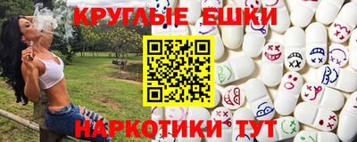 винт Ипатово