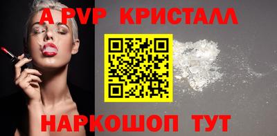мдпв Ирбит