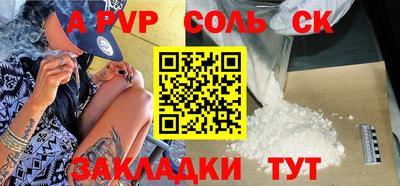 мдпв Ирбит
