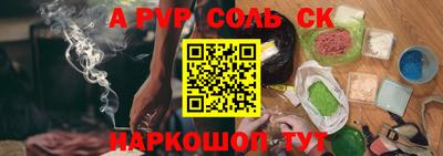 мдпв Ирбит