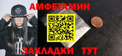 метадон Изобильный