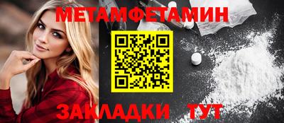 мдпв Ирбит