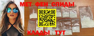 метадон Изобильный