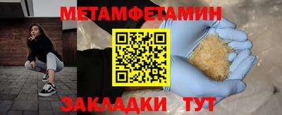 мдпв Ирбит