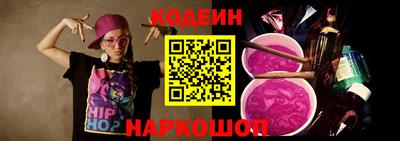 мдпв Ирбит