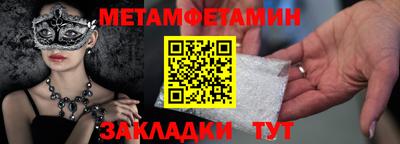 mix Среднеуральск