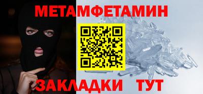мдпв Ирбит
