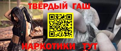 метадон Изобильный