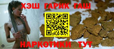 винт Ипатово