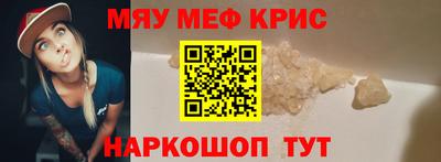 метадон Изобильный