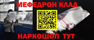 метадон Изобильный