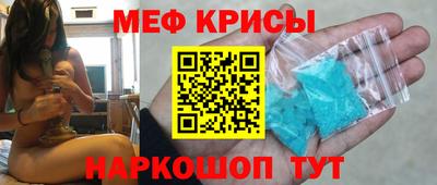 марки nbome Старая Купавна