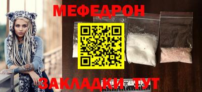 мдпв Ирбит