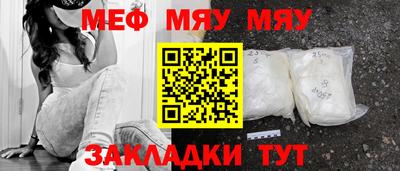 метадон Изобильный