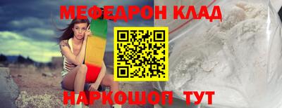 мдпв Ирбит