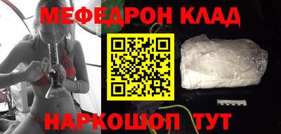винт Ипатово
